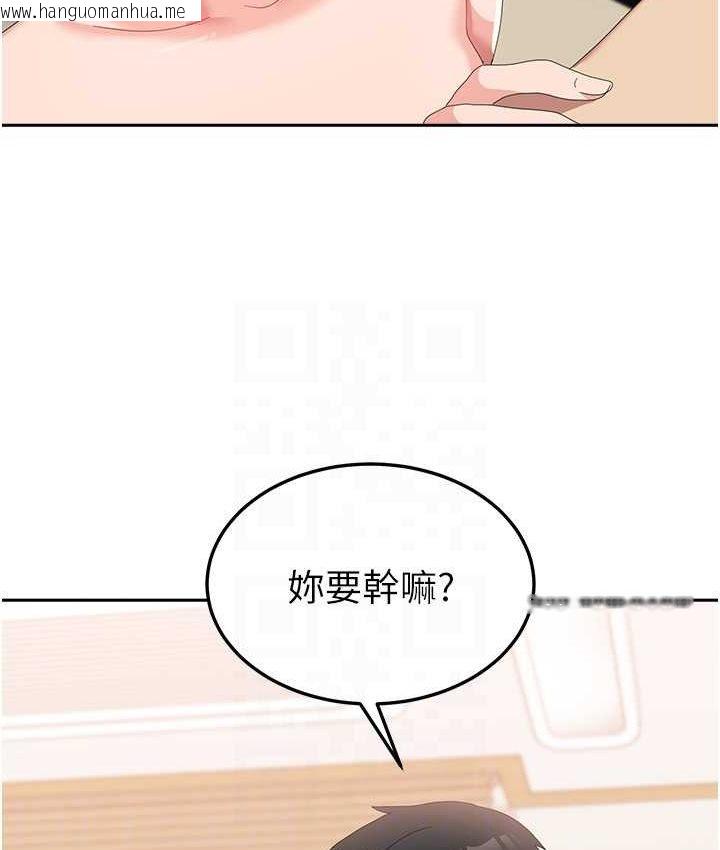 韩国漫画国军女大生韩漫_国军女大生-第57话-要满足我们两个才放你走在线免费阅读-韩国漫画-第85张图片