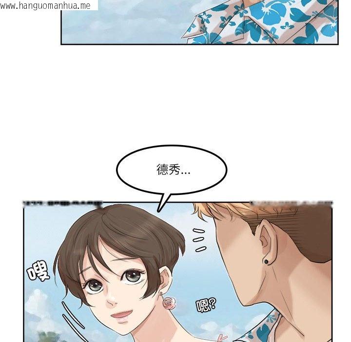 韩国漫画爱上属于别人的妳韩漫_爱上属于别人的妳-第32话在线免费阅读-韩国漫画-第60张图片