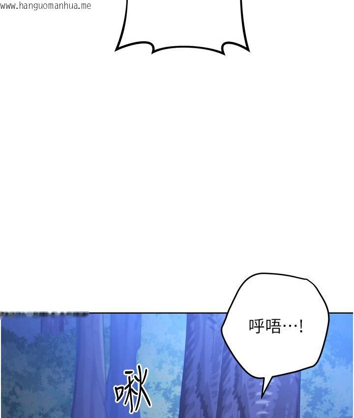 韩国漫画练爱选择题韩漫_练爱选择题-第23话-突发任务:同时让两个人爽在线免费阅读-韩国漫画-第13张图片