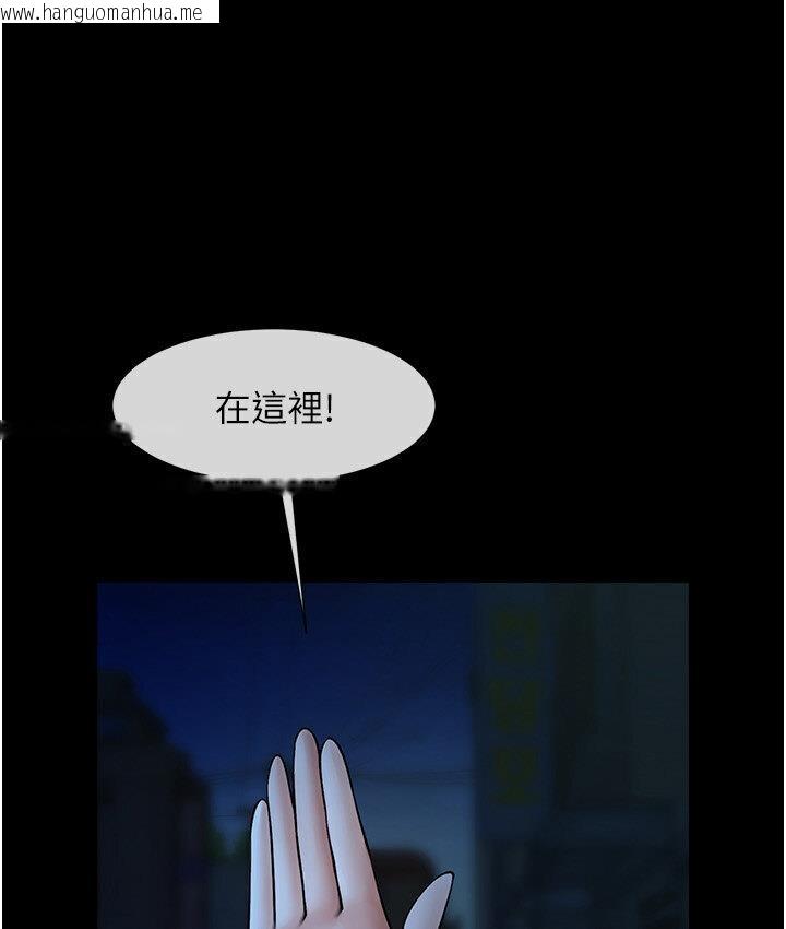 韩国漫画炸裂吧!巨棒韩漫_炸裂吧!巨棒-第25话-性爱成瘾的女人在线免费阅读-韩国漫画-第152张图片