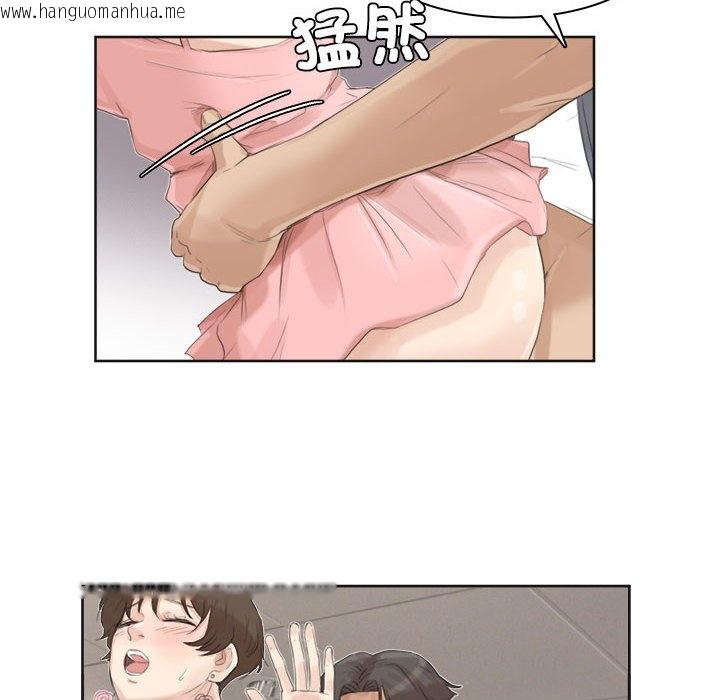 韩国漫画爱上属于别人的妳韩漫_爱上属于别人的妳-第32话在线免费阅读-韩国漫画-第28张图片