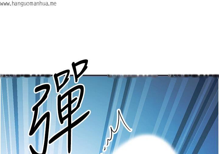 韩国漫画练爱选择题韩漫_练爱选择题-第23话-突发任务:同时让两个人爽在线免费阅读-韩国漫画-第71张图片