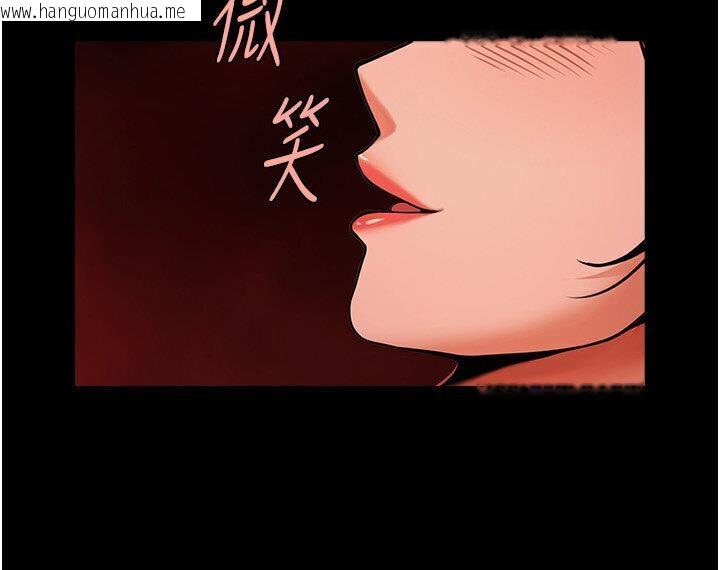 韩国漫画炸裂吧!巨棒韩漫_炸裂吧!巨棒-第25话-性爱成瘾的女人在线免费阅读-韩国漫画-第145张图片