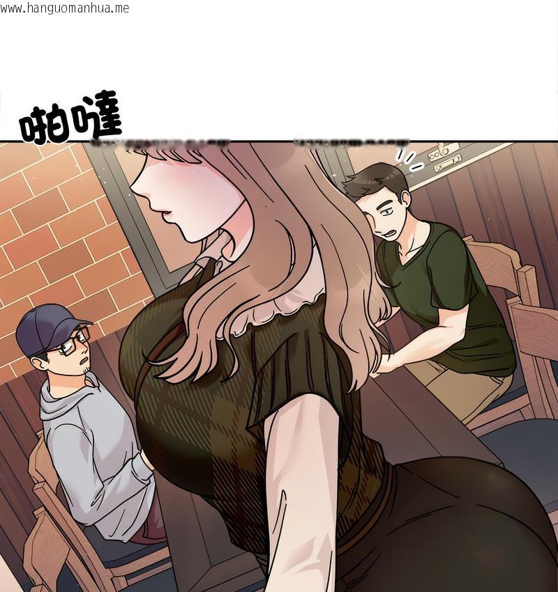 韩国漫画她才不是我姐姐韩漫_她才不是我姐姐-第16话在线免费阅读-韩国漫画-第71张图片