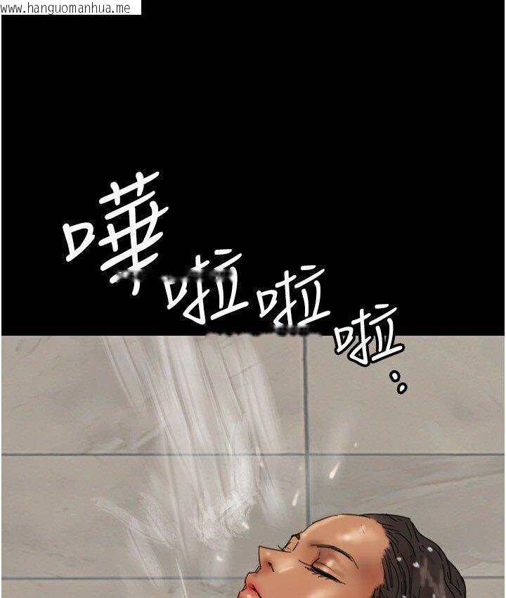 韩国漫画养父的女儿们韩漫_养父的女儿们-第30话-我们不能这样…在线免费阅读-韩国漫画-第114张图片