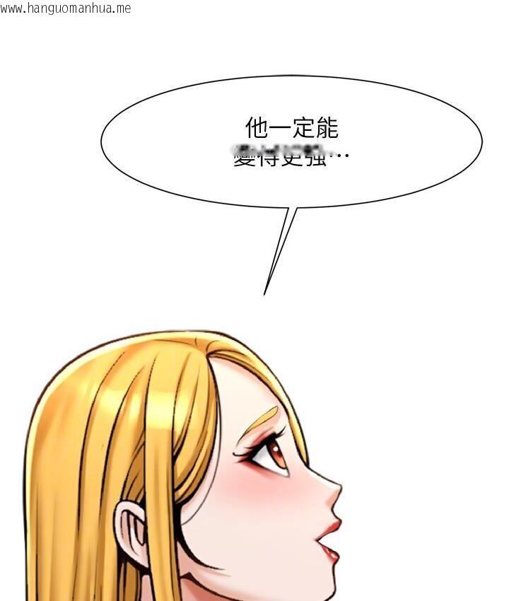 韩国漫画炸裂吧!巨棒韩漫_炸裂吧!巨棒-第25话-性爱成瘾的女人在线免费阅读-韩国漫画-第58张图片