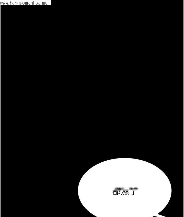 韩国漫画复仇母女丼韩漫_复仇母女丼-第50话-帮妳后面松一下在线免费阅读-韩国漫画-第58张图片