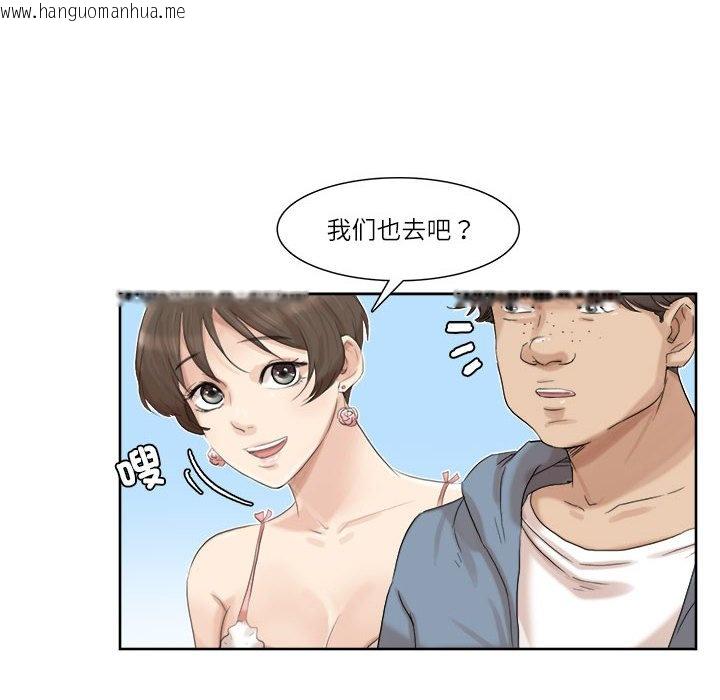 韩国漫画爱上属于别人的妳韩漫_爱上属于别人的妳-第32话在线免费阅读-韩国漫画-第52张图片