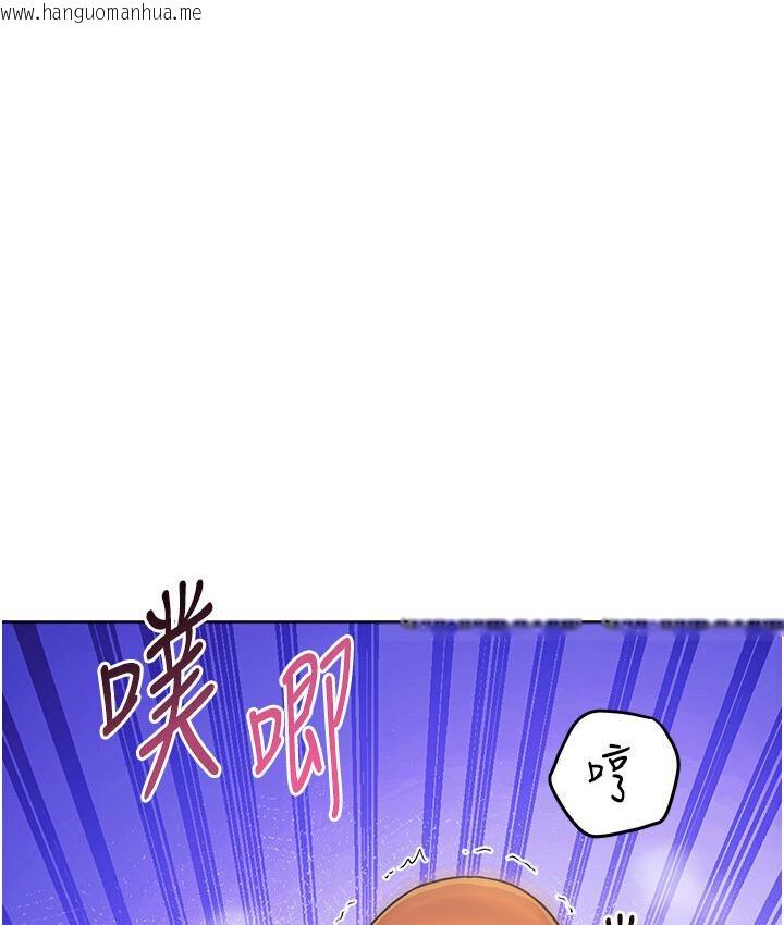 韩国漫画练爱选择题韩漫_练爱选择题-第23话-突发任务:同时让两个人爽在线免费阅读-韩国漫画-第135张图片