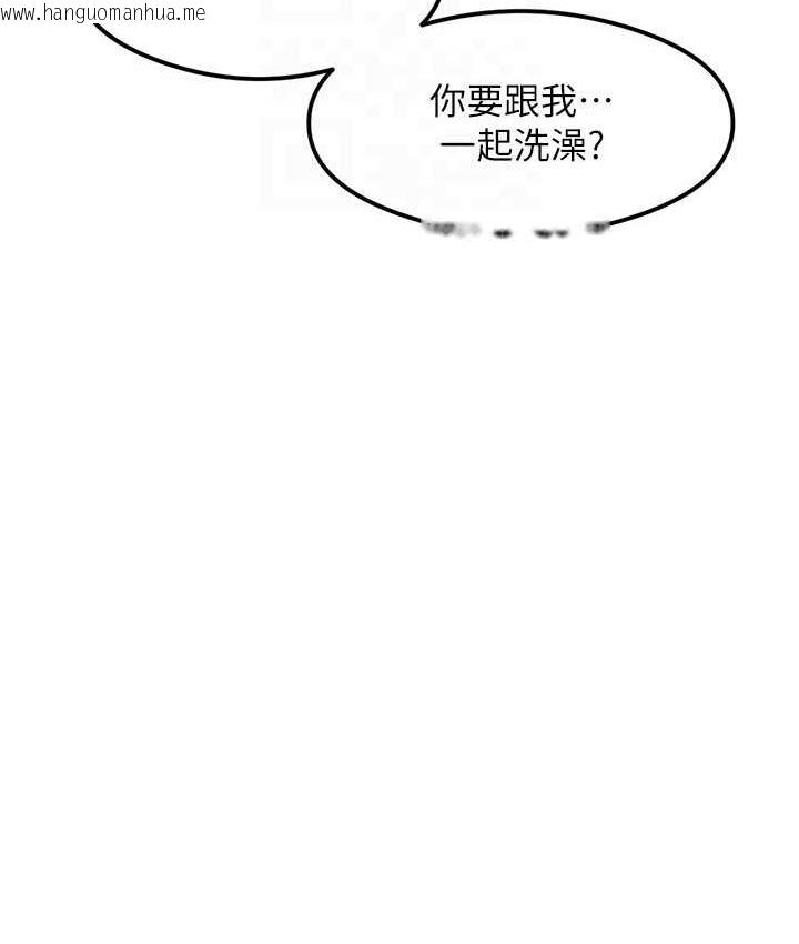 韩国漫画尻试之神学习法韩漫_尻试之神学习法-第6话-浑身湿透的性感胴体在线免费阅读-韩国漫画-第97张图片