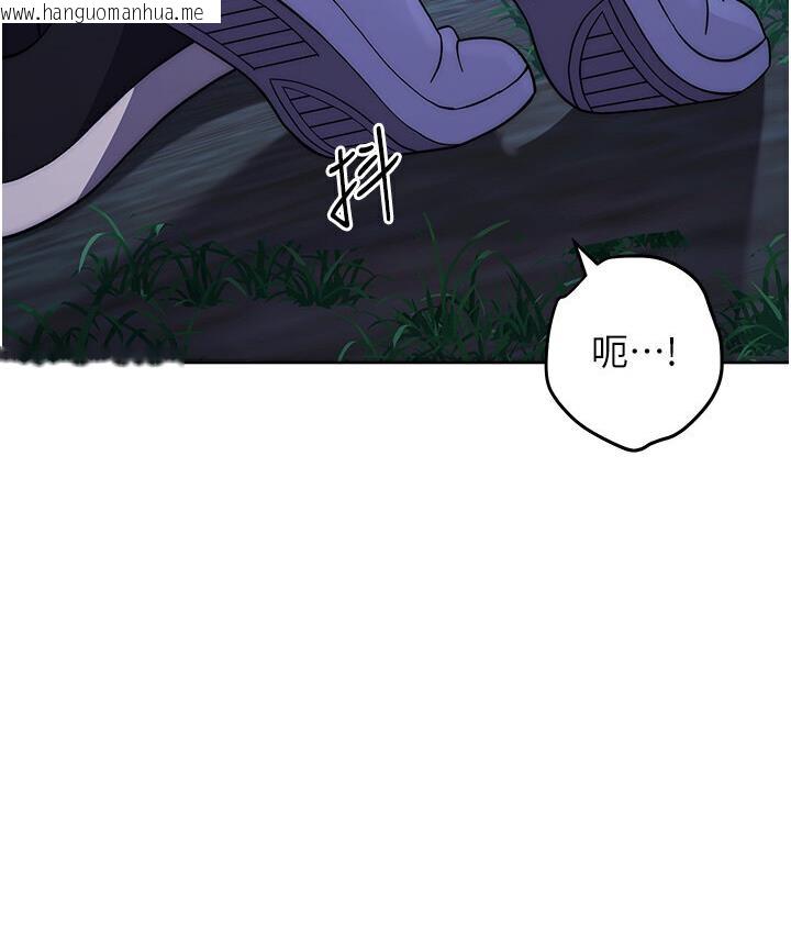 韩国漫画练爱选择题韩漫_练爱选择题-第23话-突发任务:同时让两个人爽在线免费阅读-韩国漫画-第154张图片