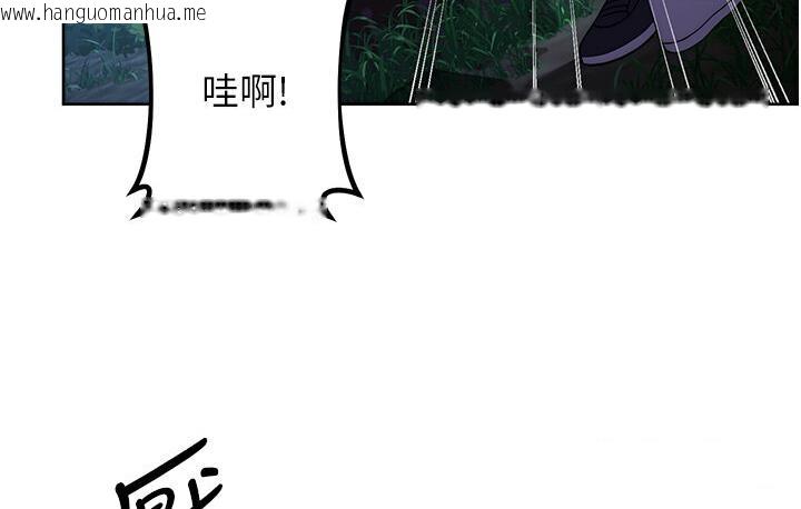 韩国漫画练爱选择题韩漫_练爱选择题-第23话-突发任务:同时让两个人爽在线免费阅读-韩国漫画-第81张图片