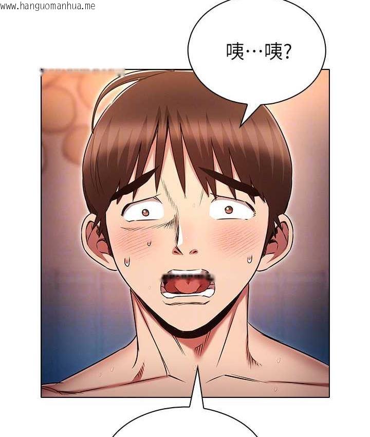 韩国漫画鲁蛇的多重宇宙韩漫_鲁蛇的多重宇宙-第78话-彻夜未歇的激情缠斗在线免费阅读-韩国漫画-第34张图片