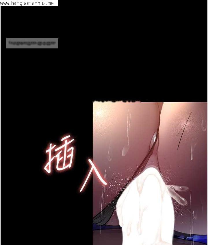 韩国漫画夜间诊疗室韩漫_夜间诊疗室-第52话-调教傲慢女医师计划在线免费阅读-韩国漫画-第21张图片