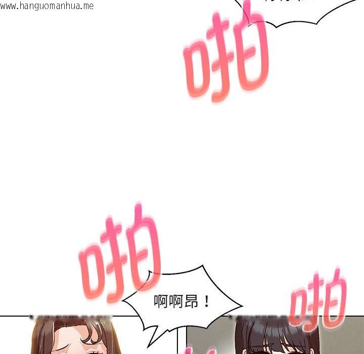 韩国漫画嫁入豪门的老师韩漫_嫁入豪门的老师-第4话在线免费阅读-韩国漫画-第55张图片