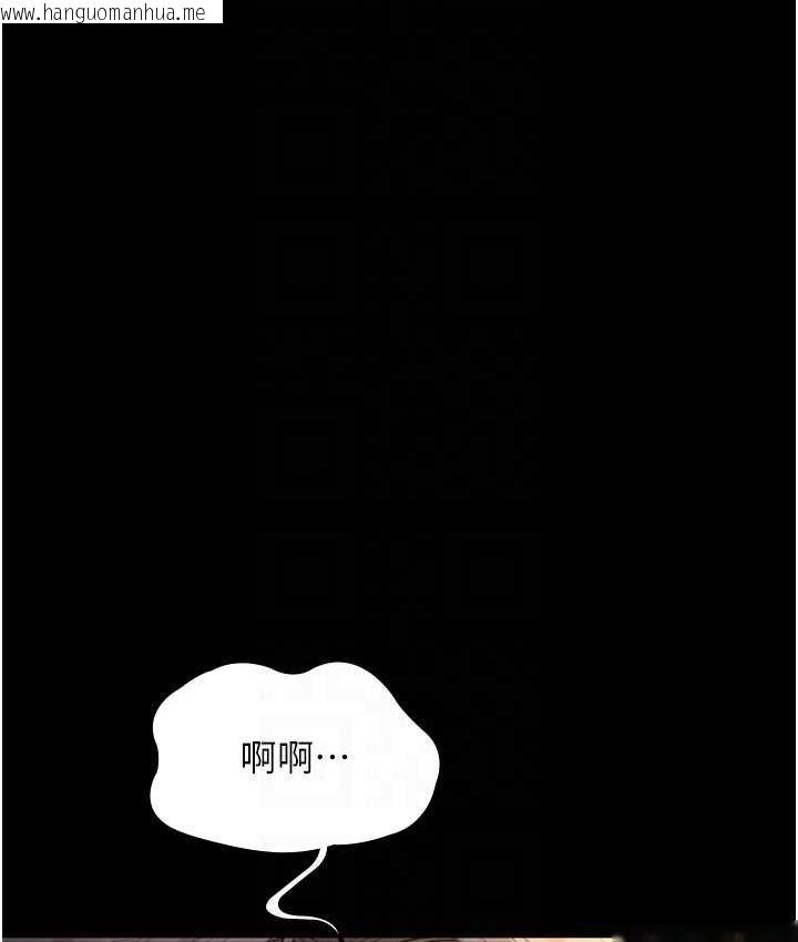 韩国漫画夜间诊疗室韩漫_夜间诊疗室-第52话-调教傲慢女医师计划在线免费阅读-韩国漫画-第17张图片