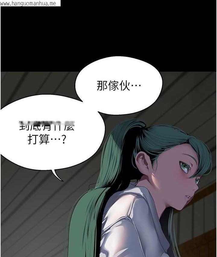 韩国漫画美丽新世界韩漫_美丽新世界-第237话-与书潾淫乱的身体交流在线免费阅读-韩国漫画-第80张图片