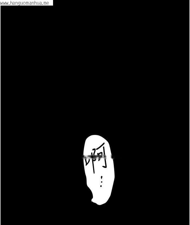 韩国漫画美丽新世界韩漫_美丽新世界-第237话-与书潾淫乱的身体交流在线免费阅读-韩国漫画-第82张图片