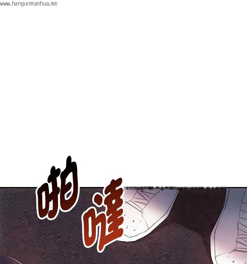 韩国漫画无法克制的爱/难以克制的欲望韩漫_无法克制的爱/难以克制的欲望-第17话在线免费阅读-韩国漫画-第139张图片