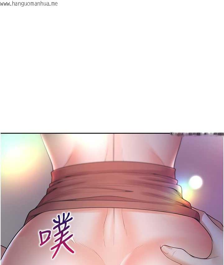 韩国漫画同居上下舖韩漫_同居上下舖-第79话-巨乳尻尻初体验在线免费阅读-韩国漫画-第7张图片