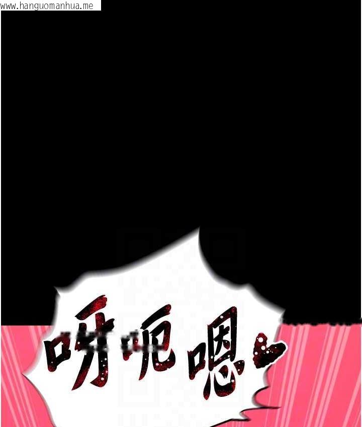 韩国漫画色雕英雄传：一捅天下韩漫_色雕英雄传：一捅天下-第33话-人兽3P混战在线免费阅读-韩国漫画-第66张图片