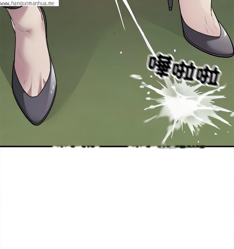 韩国漫画好运出租车/好运计程车韩漫_好运出租车/好运计程车-第7话在线免费阅读-韩国漫画-第46张图片