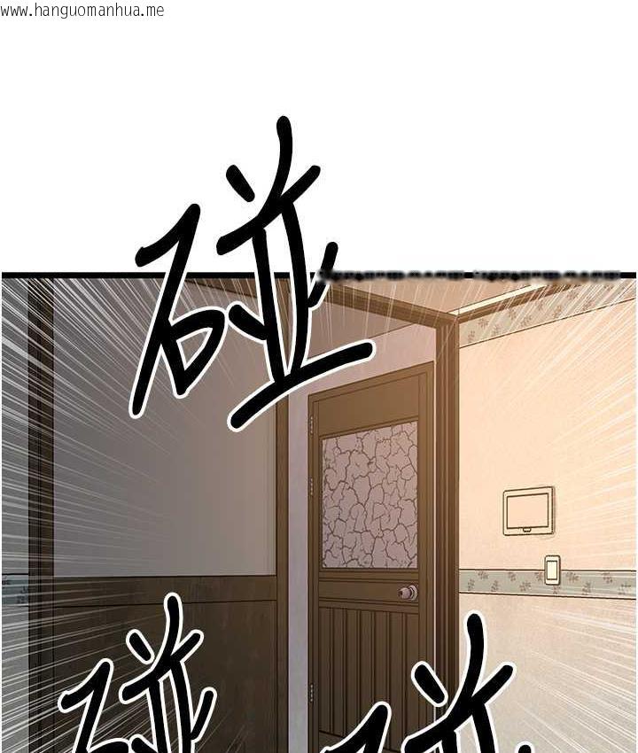 韩国漫画地表最屌卧底干员韩漫_地表最屌卧底干员-第28话-舍不得巨棒的女人们在线免费阅读-韩国漫画-第12张图片