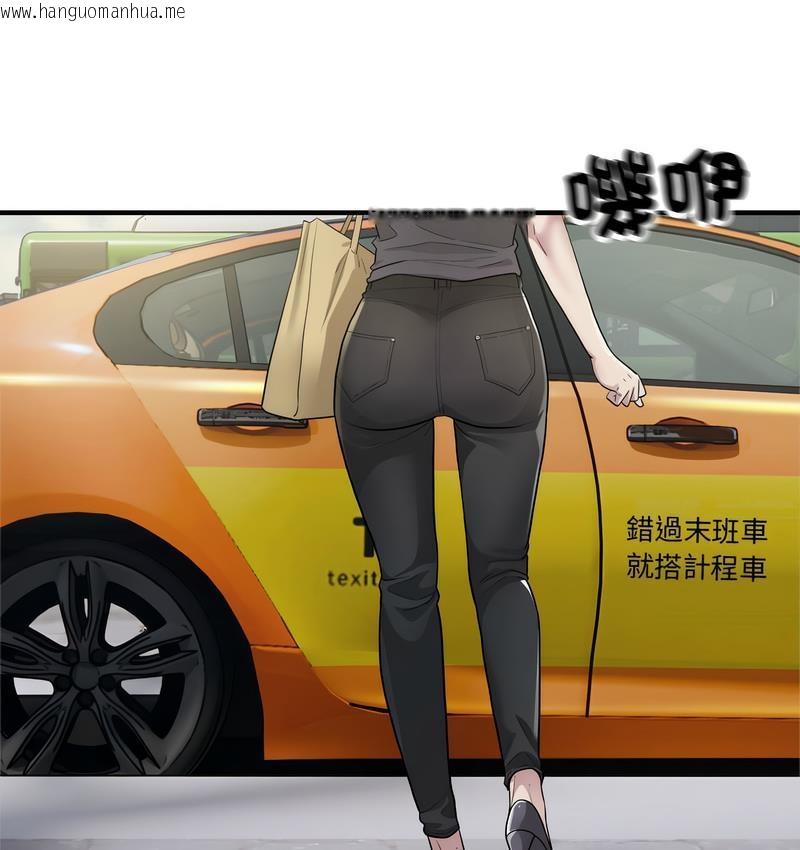 韩国漫画好运出租车/好运计程车韩漫_好运出租车/好运计程车-第7话在线免费阅读-韩国漫画-第18张图片