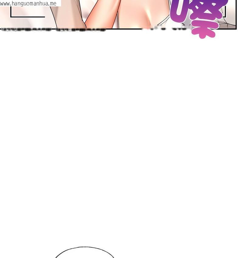 韩国漫画爱的游乐园/游乐园男女韩漫_爱的游乐园/游乐园男女-第14话在线免费阅读-韩国漫画-第70张图片