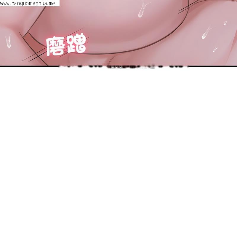 韩国漫画不想再当鲁蛇/成为人上人韩漫_不想再当鲁蛇/成为人上人-第8话在线免费阅读-韩国漫画-第49张图片