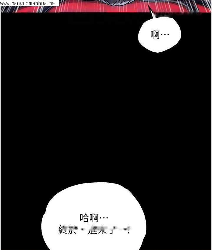 韩国漫画色雕英雄传：一捅天下韩漫_色雕英雄传：一捅天下-第33话-人兽3P混战在线免费阅读-韩国漫画-第69张图片