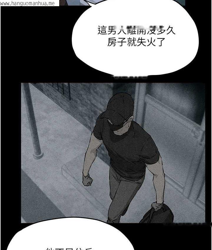 韩国漫画欲海交锋韩漫_欲海交锋-第27话-地下室放置paly在线免费阅读-韩国漫画-第78张图片