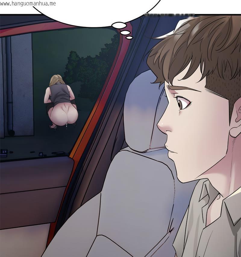 韩国漫画好运出租车/好运计程车韩漫_好运出租车/好运计程车-第7话在线免费阅读-韩国漫画-第57张图片