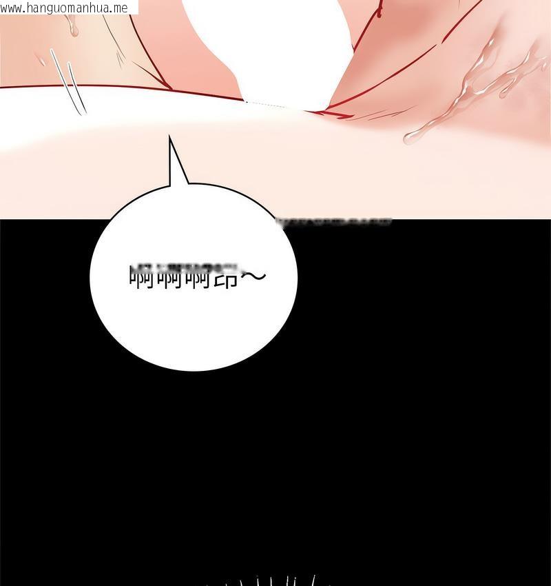 韩国漫画回不去的婚姻韩漫_回不去的婚姻-第9话在线免费阅读-韩国漫画-第132张图片