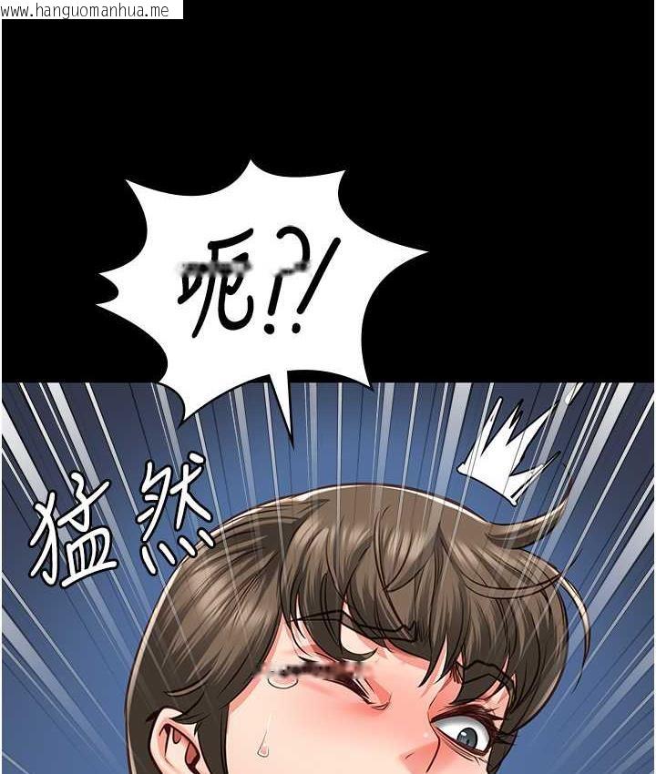 韩国漫画监狱女囚韩漫_监狱女囚-第54话-强奸妳家主人给我看在线免费阅读-韩国漫画-第158张图片