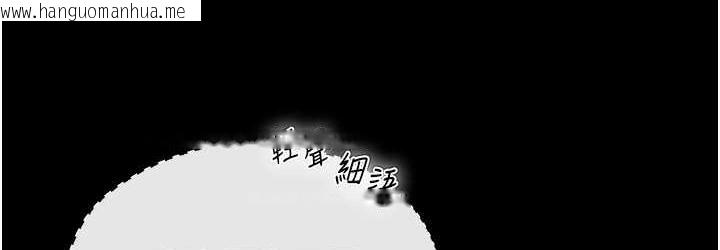 韩国漫画色雕英雄传：一捅天下韩漫_色雕英雄传：一捅天下-第33话-人兽3P混战在线免费阅读-韩国漫画-第72张图片