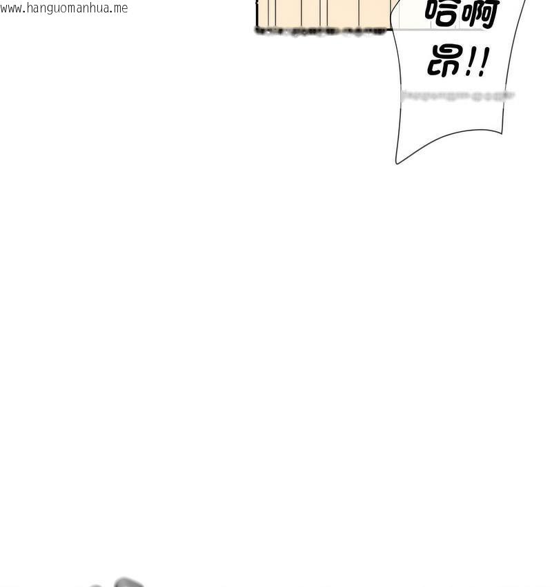 韩国漫画调教小娇妻/调教妻子韩漫_调教小娇妻/调教妻子-第28话在线免费阅读-韩国漫画-第42张图片