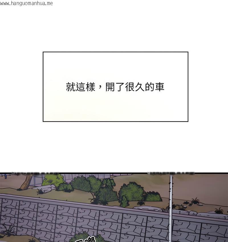 韩国漫画好运出租车/好运计程车韩漫_好运出租车/好运计程车-第7话在线免费阅读-韩国漫画-第24张图片