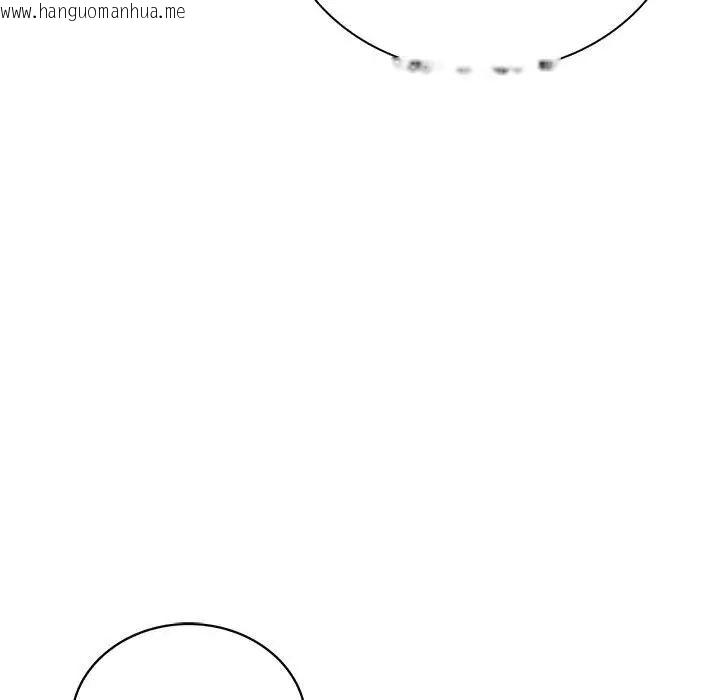 韩国漫画屋檐下的光/当我们住在一起韩漫_屋檐下的光/当我们住在一起-第20话在线免费阅读-韩国漫画-第29张图片