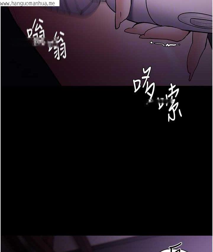 韩国漫画痴汉成瘾韩漫_痴汉成瘾-第76话-三根一起插更刺激在线免费阅读-韩国漫画-第17张图片