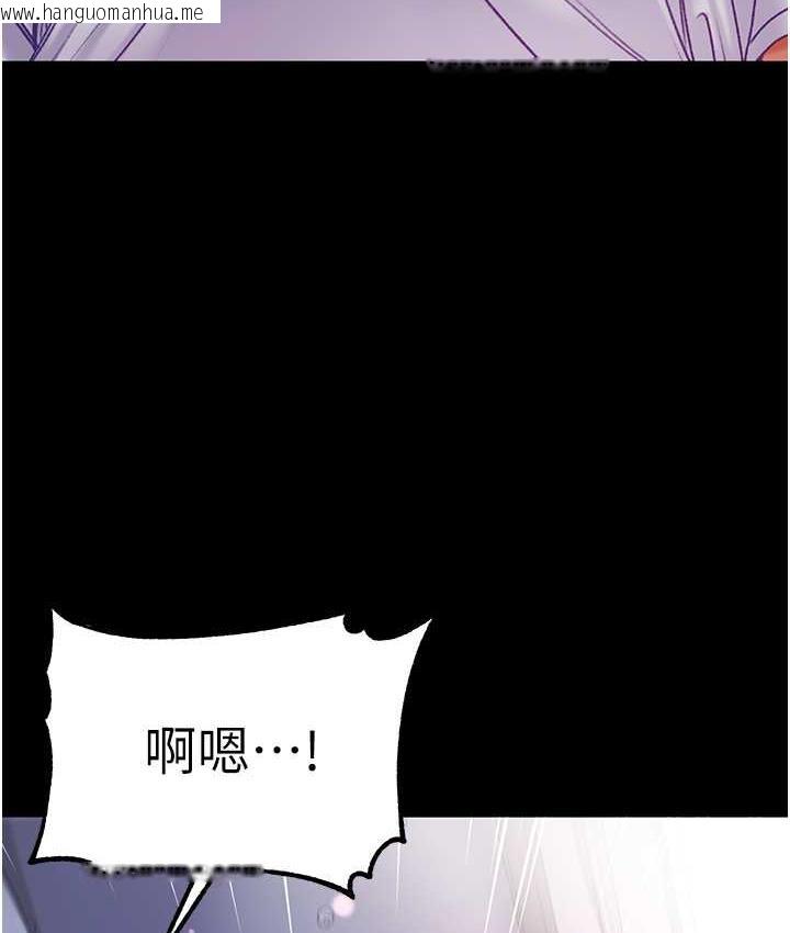 韩国漫画第一大弟子韩漫_第一大弟子-第78话-让你射到硬不起来在线免费阅读-韩国漫画-第118张图片