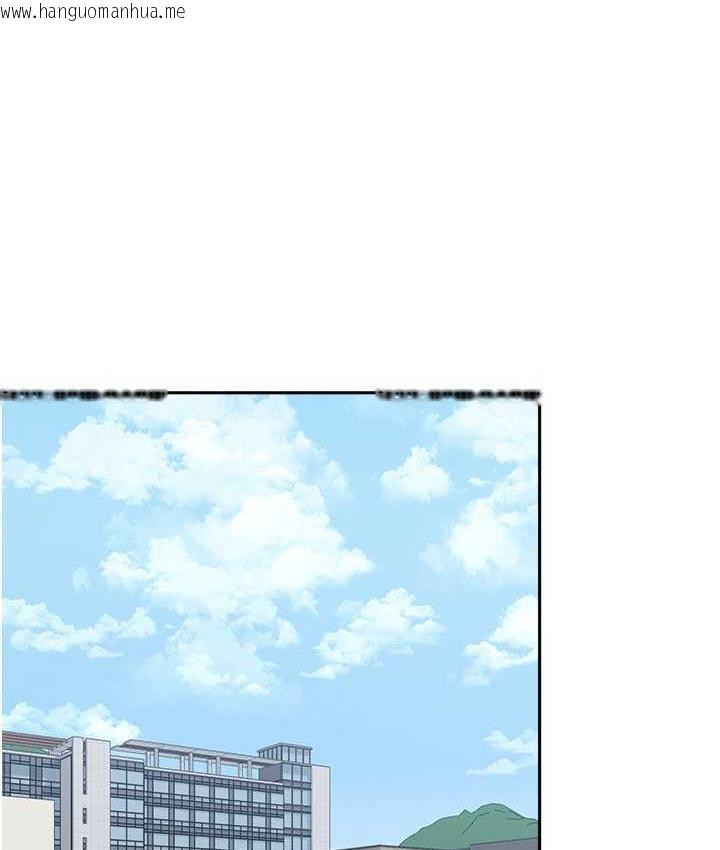 韩国漫画国军女大生韩漫_国军女大生-第58话-重新让我堕落在线免费阅读-韩国漫画-第69张图片