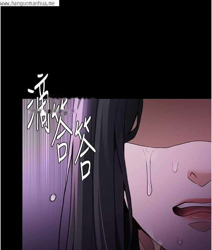 韩国漫画痴汉成瘾韩漫_痴汉成瘾-第76话-三根一起插更刺激在线免费阅读-韩国漫画-第106张图片