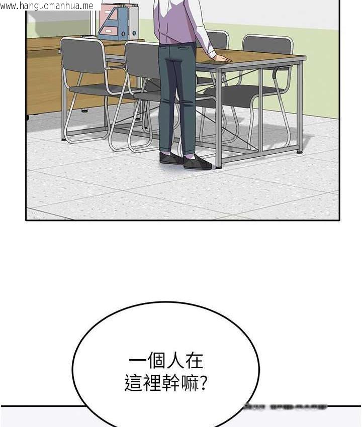 韩国漫画国军女大生韩漫_国军女大生-第58话-重新让我堕落在线免费阅读-韩国漫画-第73张图片