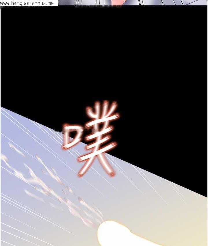 韩国漫画萌鬼饭店实录韩漫_萌鬼饭店实录-第9话-跪舔男人的腥臭肉棒在线免费阅读-韩国漫画-第32张图片