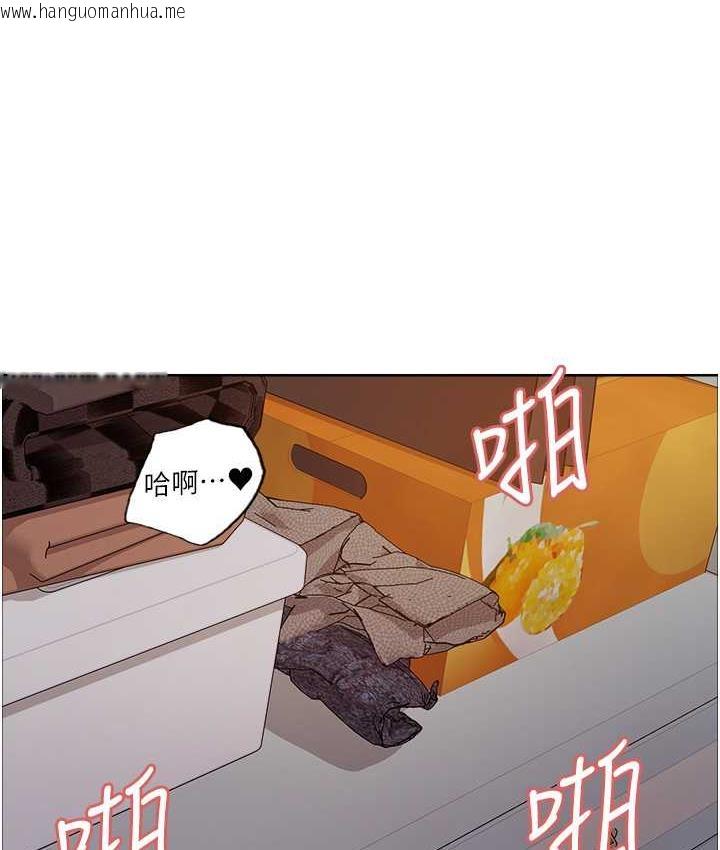 韩国漫画色轮眼韩漫_色轮眼-第2季-第20话-你敢打千霓的主意?在线免费阅读-韩国漫画-第14张图片