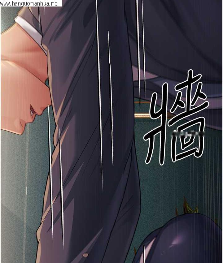 韩国漫画跑友变岳母韩漫_跑友变岳母-第29话-在公司顶楼打野战在线免费阅读-韩国漫画-第4张图片