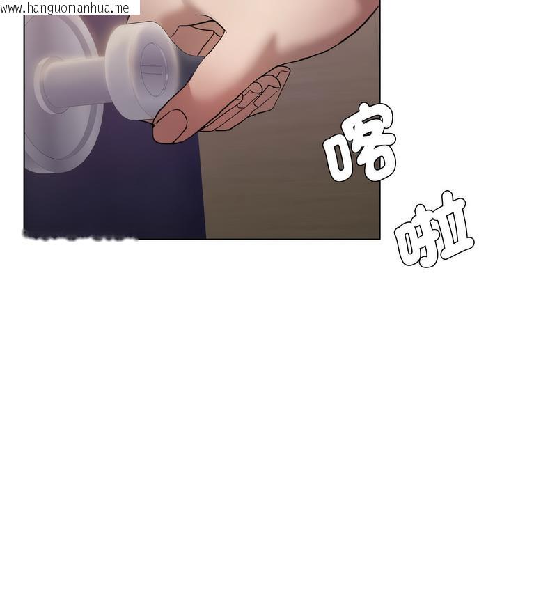 韩国漫画坏女人/了不起的她韩漫_坏女人/了不起的她-第12话在线免费阅读-韩国漫画-第55张图片