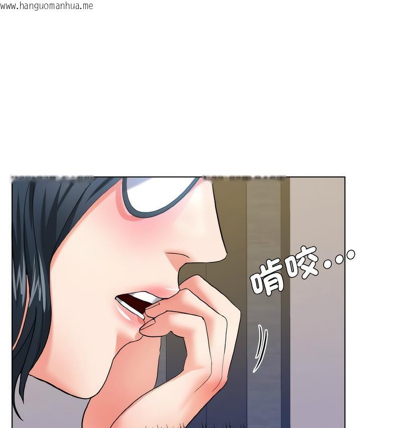 韩国漫画坏女人/了不起的她韩漫_坏女人/了不起的她-第12话在线免费阅读-韩国漫画-第106张图片