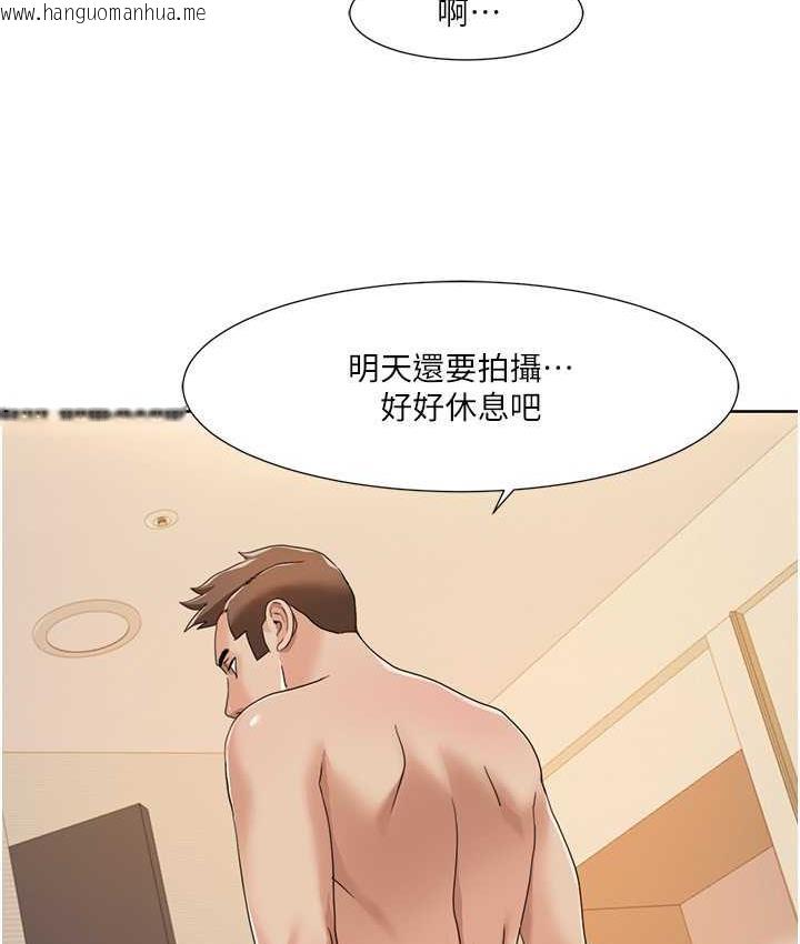 韩国漫画我的性福剧本韩漫_我的性福剧本-第19话-能放进姐姐身体里吗?在线免费阅读-韩国漫画-第75张图片